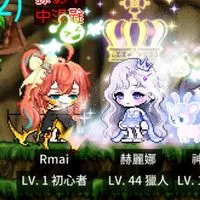 紀念勇者Rima直到他回來