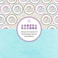 校友總會精英群