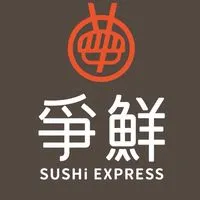 爭鮮迴轉壽司-中壢柏昶店