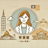 兩岸青年文化交流旅遊平台