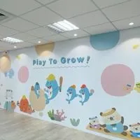 小海豚親子運動空間