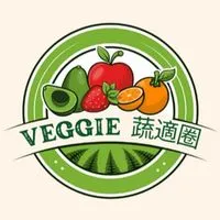 『Veggie』蔬適圈🥬二群