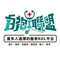 高血脂 高血糖 高血壓  互助會
