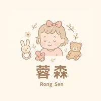 育兒🍼/🇯🇵7月線上連線搶先開跑