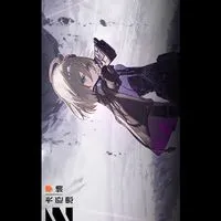 卡厄思夢境遊戲攻略討論區