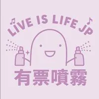 Live is Life JP｜同好募集所