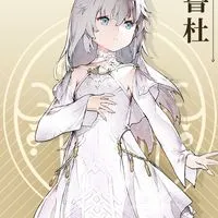 卡卡布三部曲討論區