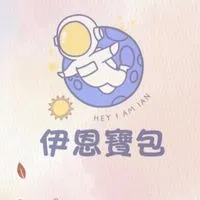 ✈️7/14-7/17韓國連線🇰🇷伊恩他媽吃喝玩樂團