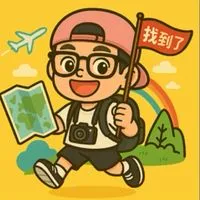 阿君仔帶恁去𨑨迌🌏✨