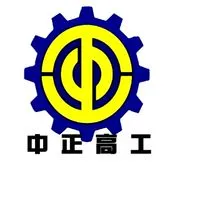 114中正高工大小事