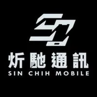 📲炘鮮貨｜3C手機配件｜炘馳通訊｜