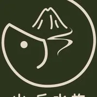 山丘水族