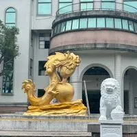 市大同高一交流群