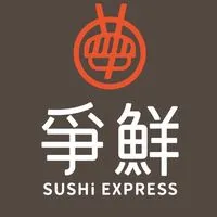 爭鮮迴轉壽司-台大店
