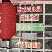 114-3梯志願役二營一連