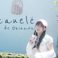 東亞南亞陳詩雅