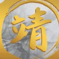 靖手遊代儲優惠群