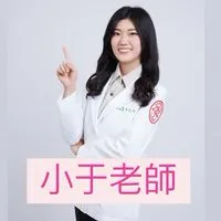 小于老師選物/教案分享