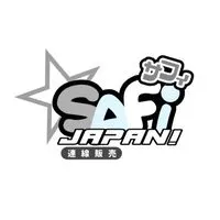 ୨୧:Safi日本代購୨୧