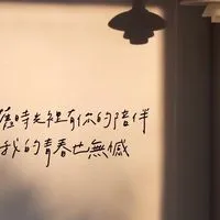 無話不談～婚頭轉向🤪
