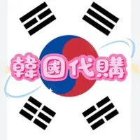🇰🇷韓國代購Chu💟