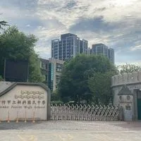 新科國中家長群