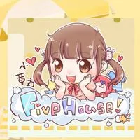 小童坊代購7/24-7/30泰國代購，Five House 小童坊 各國代購✈️