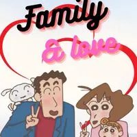 野原家 Family & Love