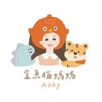 金魚腦媽媽選物