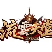 流雲天堂交易群