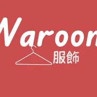 Waroom服飾批發