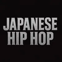 JAPANESE HIP-HOP台灣討論區