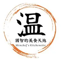 溫國智美食天地💕商品出清群🉐