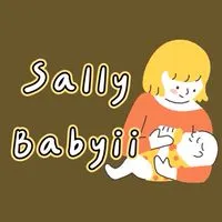 Sally優惠分享｜育兒不孤單♫