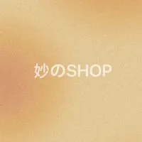妙のSHOP
