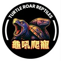 龜吼爬寵-交流、販售、競標 群組