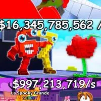 Roblox培養花園/腦紅/腦植/BF/競爭者/各種遊戲討論群300人抽腦紅秘密（管理員都是群主之一