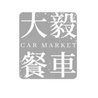 龍潭大毅餐車-顧客群