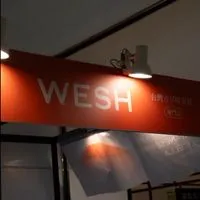 WESH  GOLD | 與媽咪有約