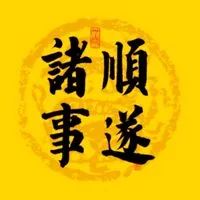 台股趨勢分享討論