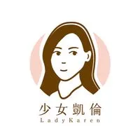 LadyKaren的多選人生研究所🔬✨