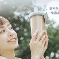 拉拉杯VIP社群