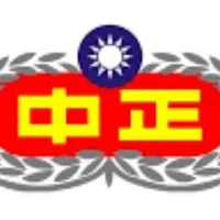 誠五班家長群