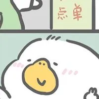 素材/真人/史萊姆/畫畫/照片/吃播/ 💗
