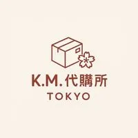 K.M.代購所