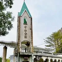 音樂公園快閃市集