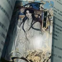 聊天、發瘋、吐槽、小說、群通、處關係、分享(˶‾᷄ ⁻̫ ‾᷅˵)