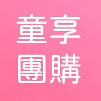【2】親子童享公告群|團購住宿優惠！11萬粉絲團+28萬社團＋官網。購票請至親子童享官網呦