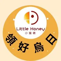 小蜜糖-領好烏日美食餐車訂購群