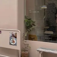 WANN韓國連線代購🇰🇷